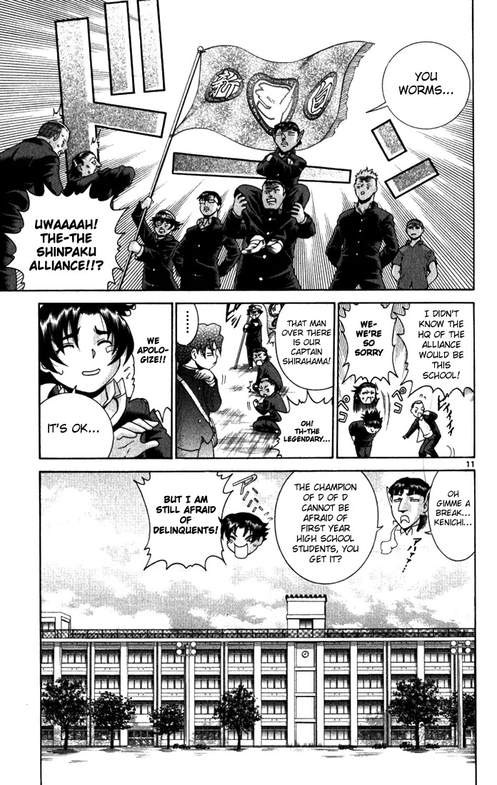 History's Strongest Disciple Kenichi Chapter 267 page 9 - Chapter 267: New Semester New Enemies