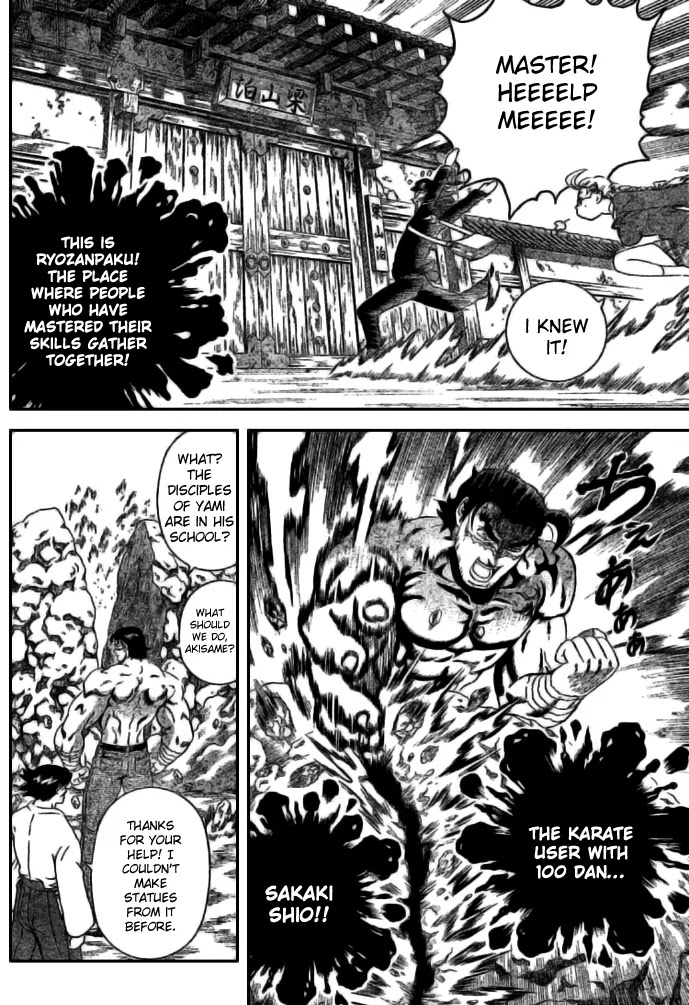 History's Strongest Disciple Kenichi Chapter 268 page 10 - Chapter 268: Enlightenment Of The Satsujin Ken