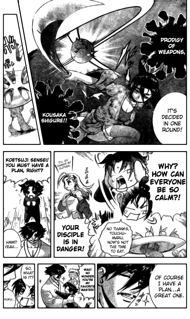 History's Strongest Disciple Kenichi Chapter 268 page 13 - Chapter 268: Enlightenment Of The Satsujin Ken