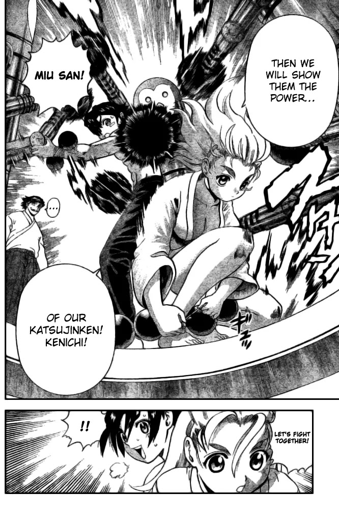 History's Strongest Disciple Kenichi Chapter 268 page 16 - Chapter 268: Enlightenment Of The Satsujin Ken