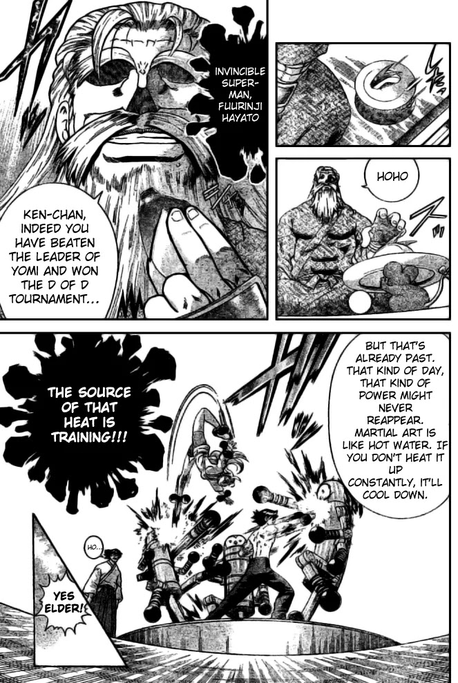 History's Strongest Disciple Kenichi Chapter 268 page 17 - Chapter 268: Enlightenment Of The Satsujin Ken