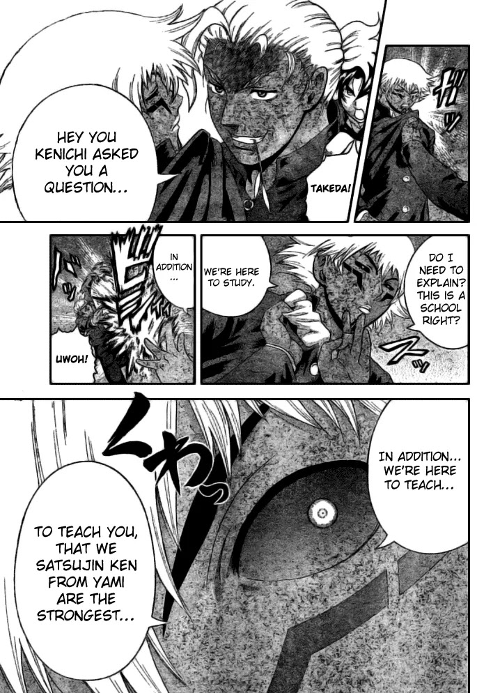 History's Strongest Disciple Kenichi Chapter 268 page 7 - Chapter 268: Enlightenment Of The Satsujin Ken