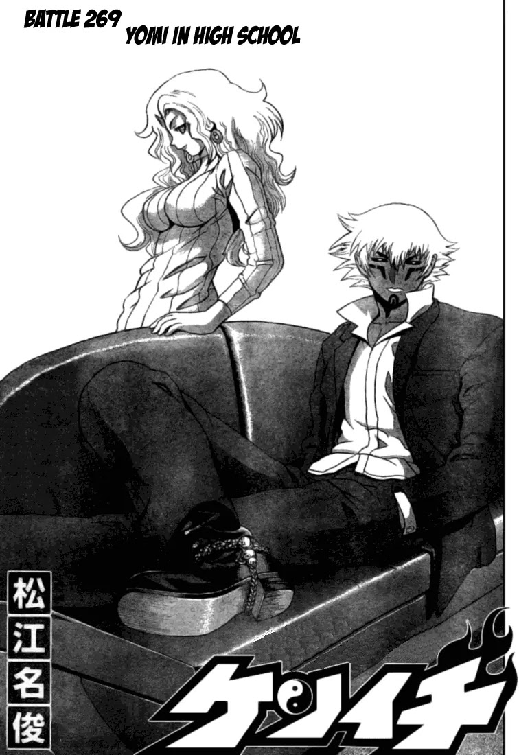 History's Strongest Disciple Kenichi Chapter 269 page 1 - Chapter 269: Yomi in High School