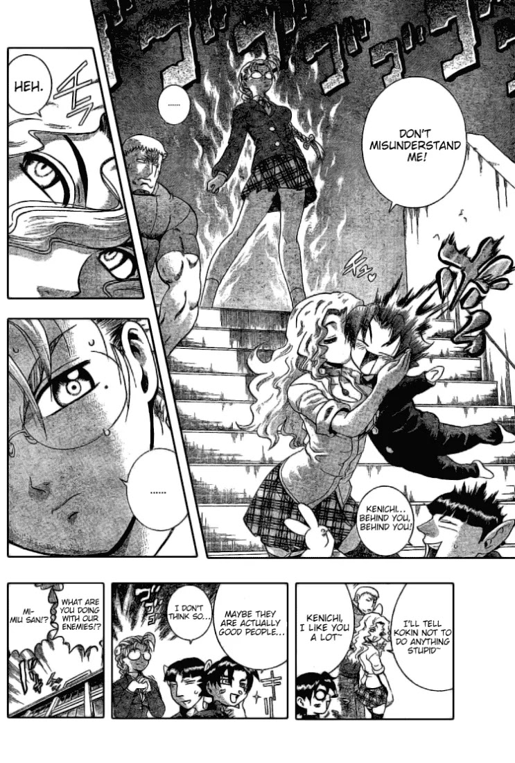 History's Strongest Disciple Kenichi Chapter 269 page 11 - Chapter 269: Yomi in High School