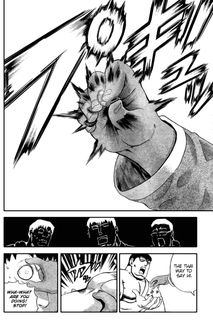 History's Strongest Disciple Kenichi Chapter 269 page 15 - Chapter 269: Yomi in High School