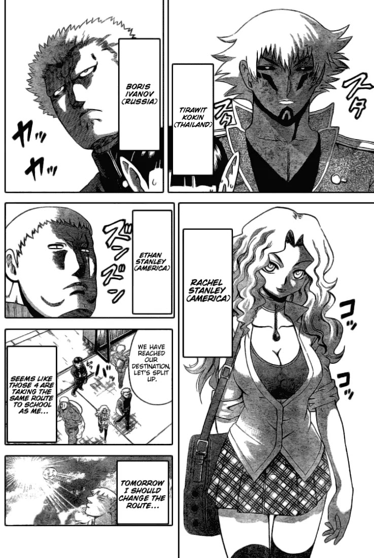 History's Strongest Disciple Kenichi Chapter 269 page 3 - Chapter 269: Yomi in High School
