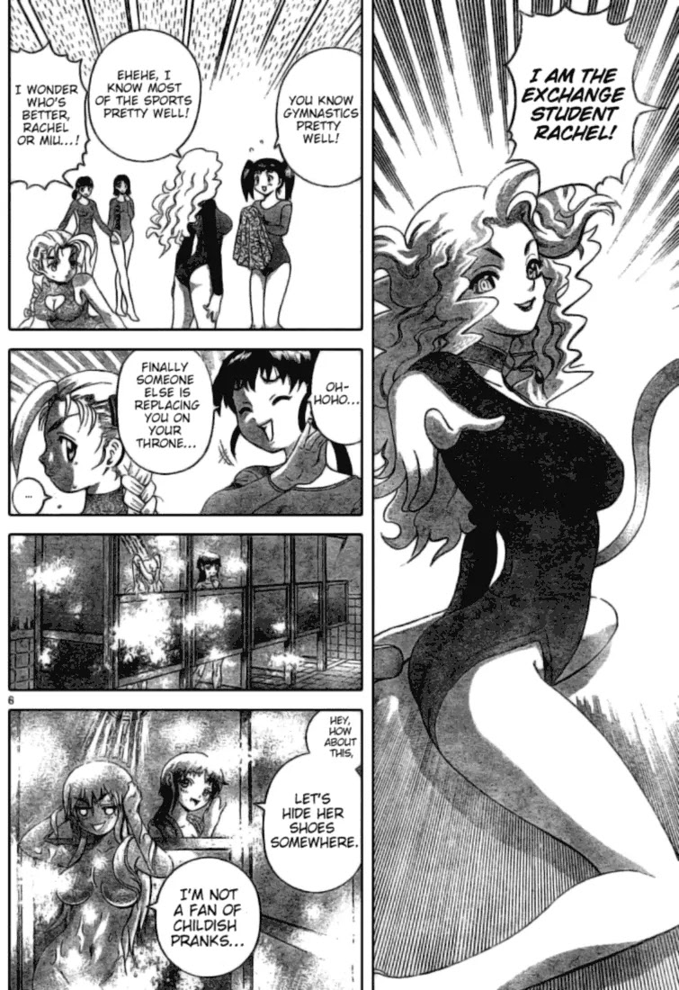 History's Strongest Disciple Kenichi Chapter 269 page 5 - Chapter 269: Yomi in High School