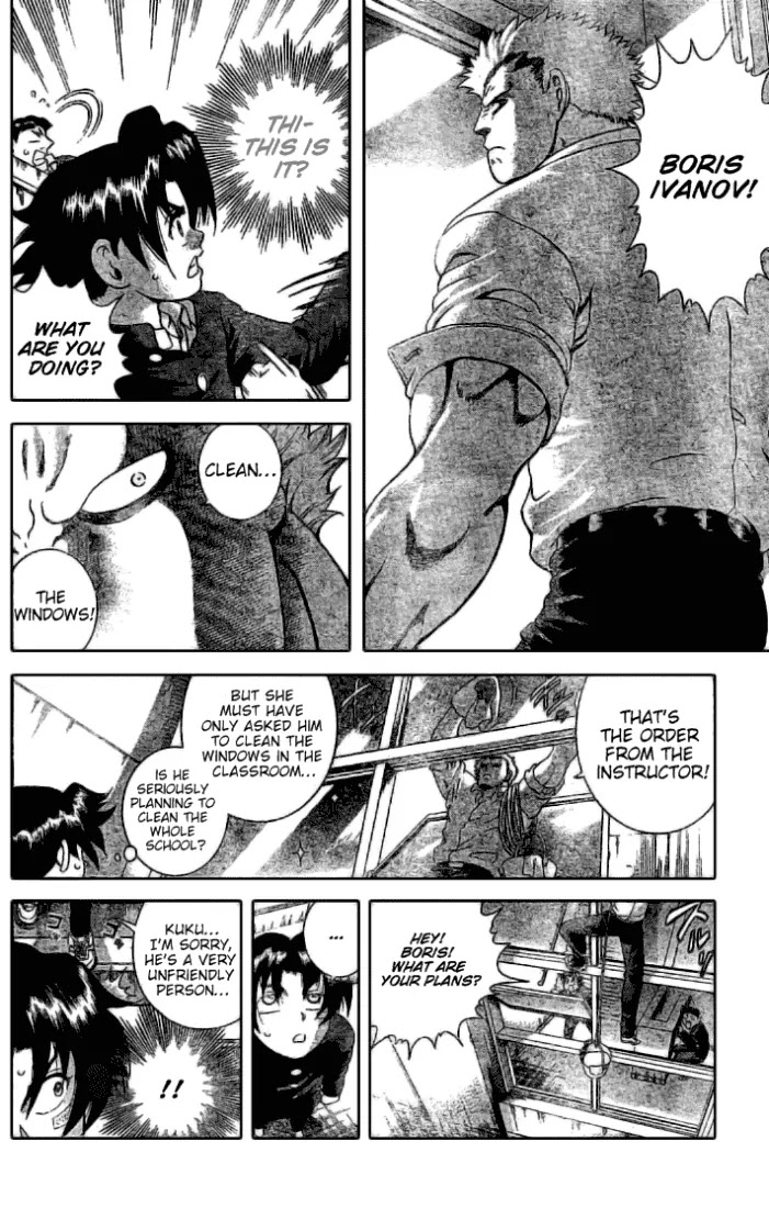 History's Strongest Disciple Kenichi Chapter 269 page 9 - Chapter 269: Yomi in High School