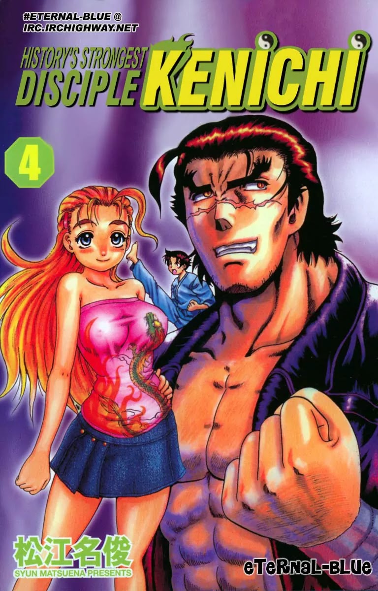 History's Strongest Disciple Kenichi Chapter 27 page 1 - Chapter 27: In The Ring!