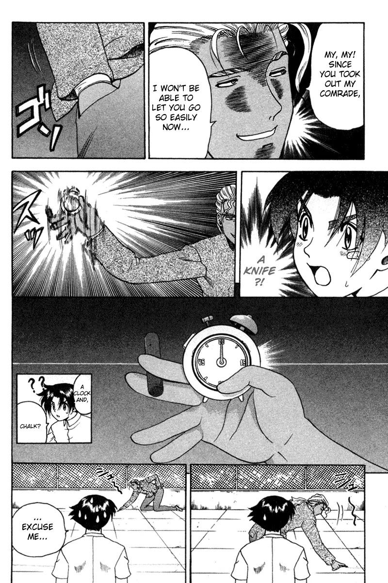 History's Strongest Disciple Kenichi Chapter 27 page 11 - Chapter 27: In The Ring!