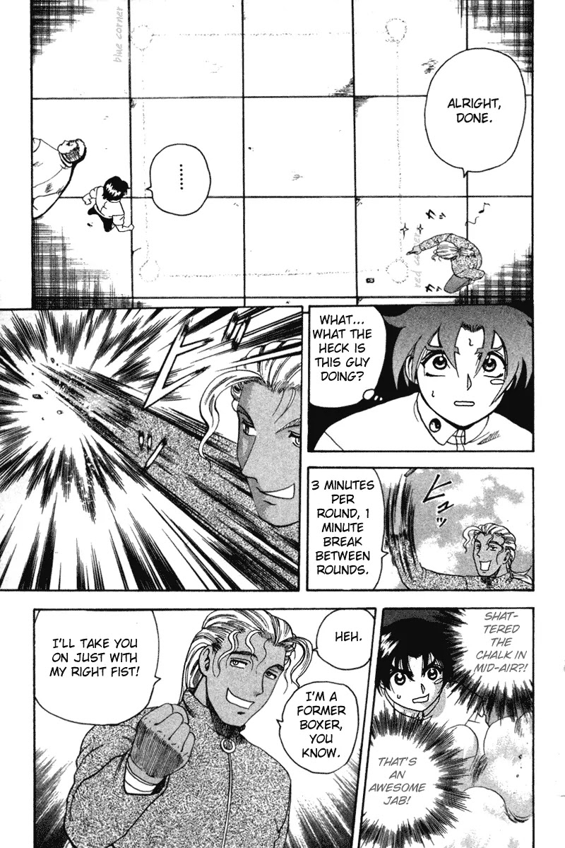 History's Strongest Disciple Kenichi Chapter 27 page 12 - Chapter 27: In The Ring!