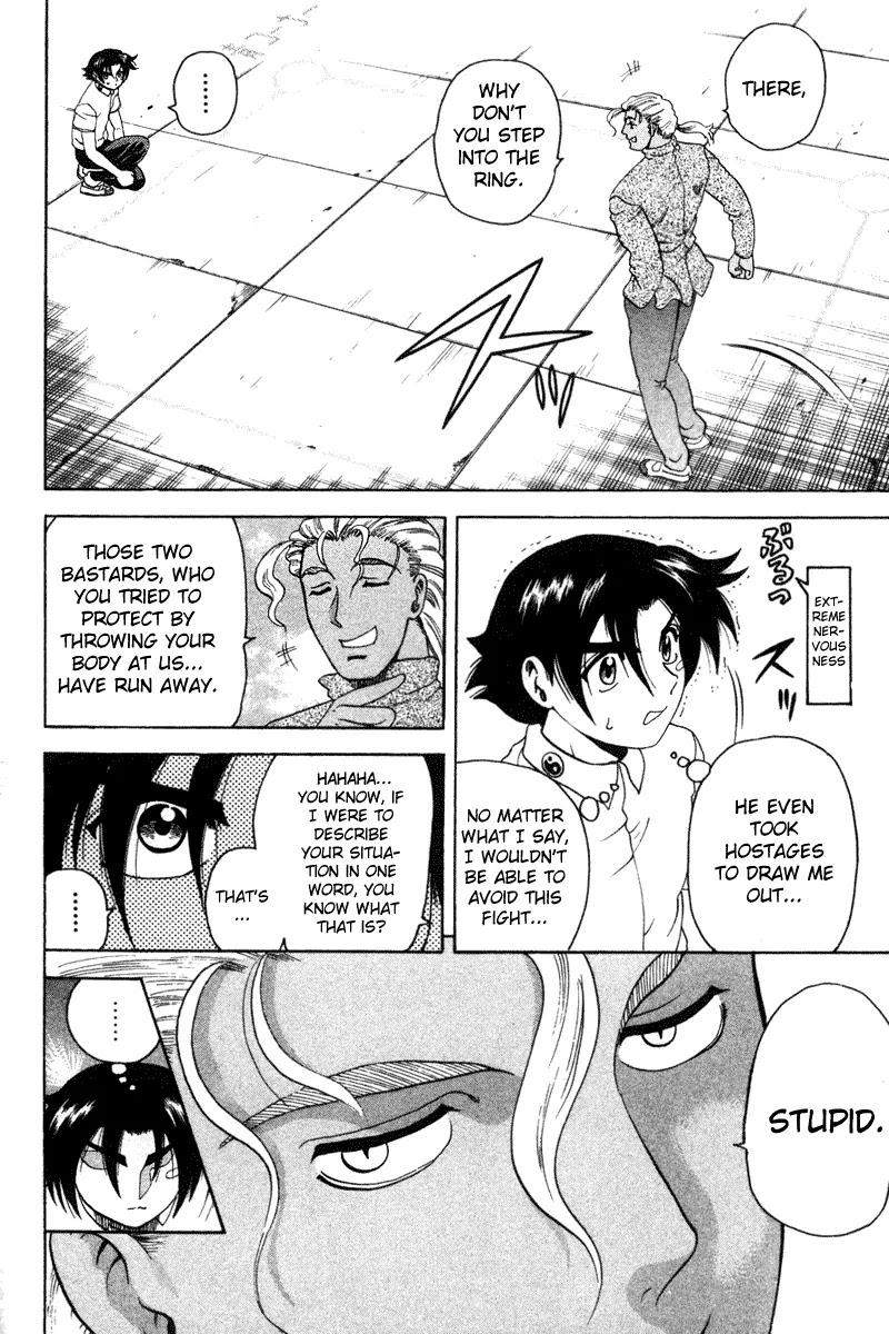 History's Strongest Disciple Kenichi Chapter 27 page 13 - Chapter 27: In The Ring!