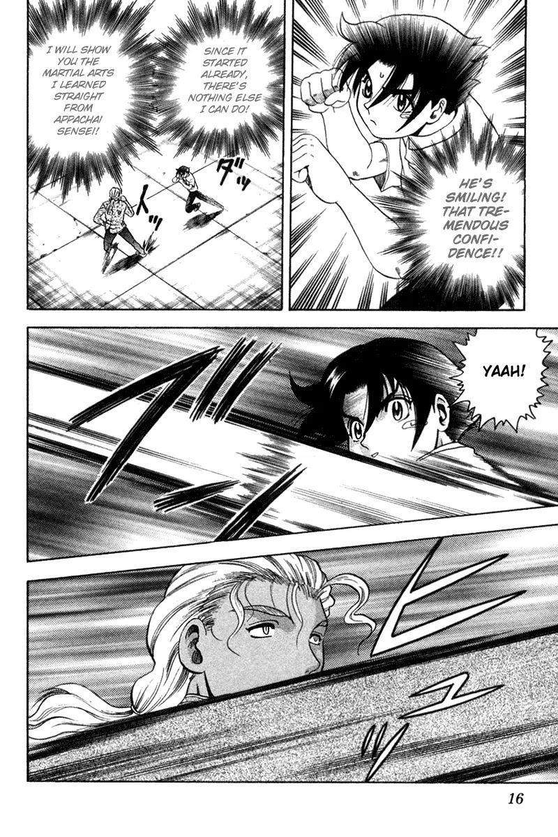 History's Strongest Disciple Kenichi Chapter 27 page 15 - Chapter 27: In The Ring!