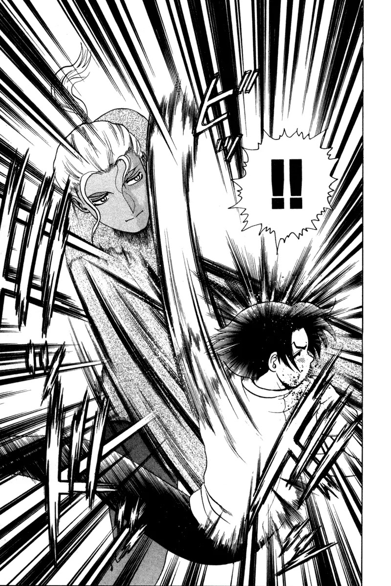 History's Strongest Disciple Kenichi Chapter 27 page 16 - Chapter 27: In The Ring!