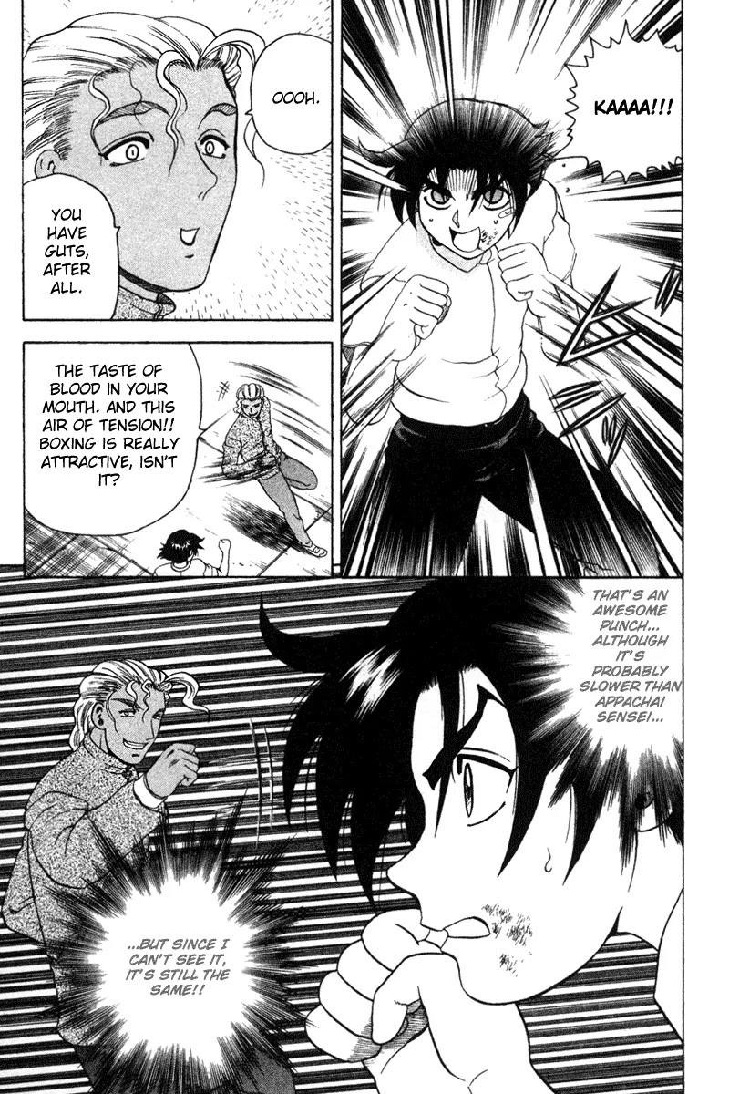 History's Strongest Disciple Kenichi Chapter 27 page 18 - Chapter 27: In The Ring!