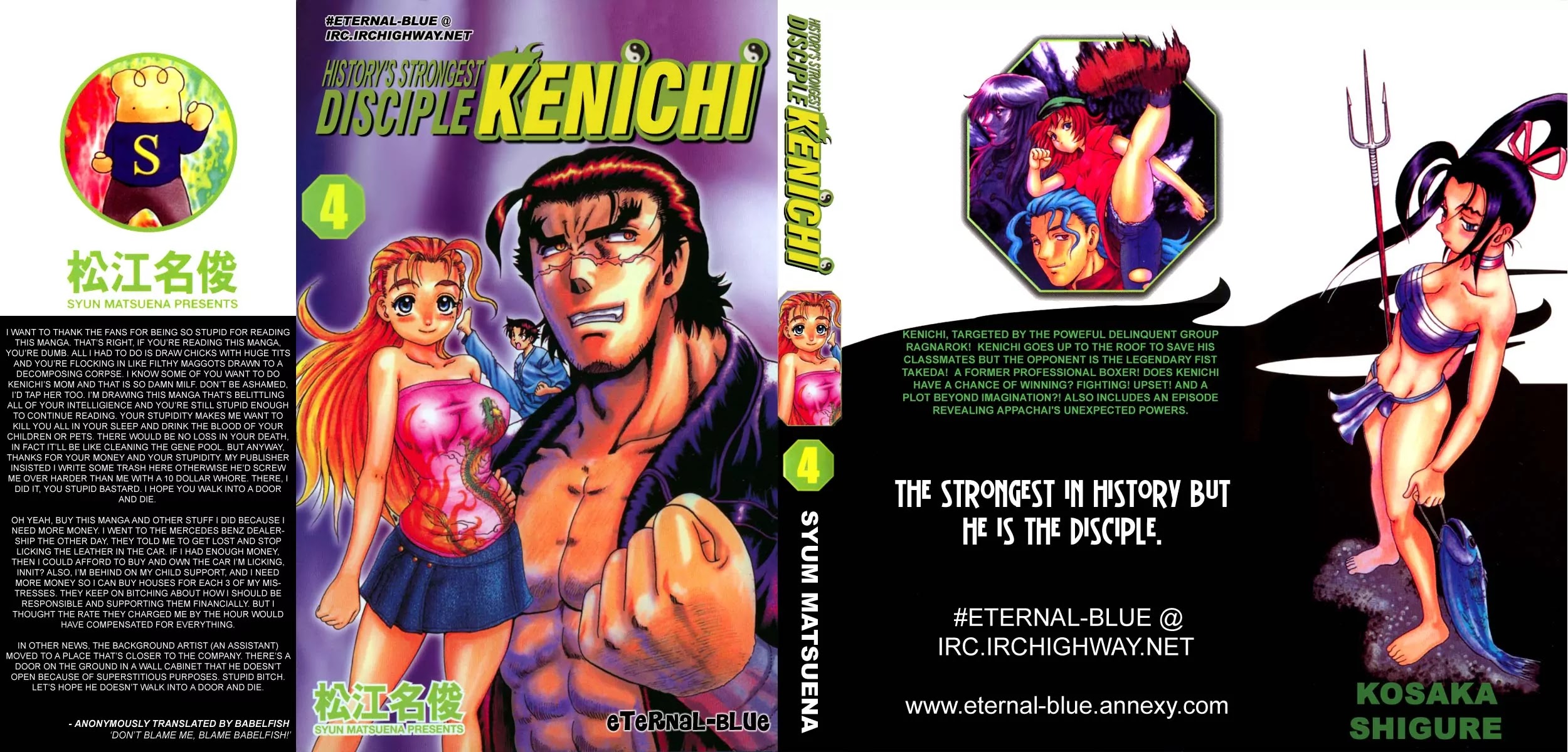 History's Strongest Disciple Kenichi Chapter 27 page 2 - Chapter 27: In The Ring!