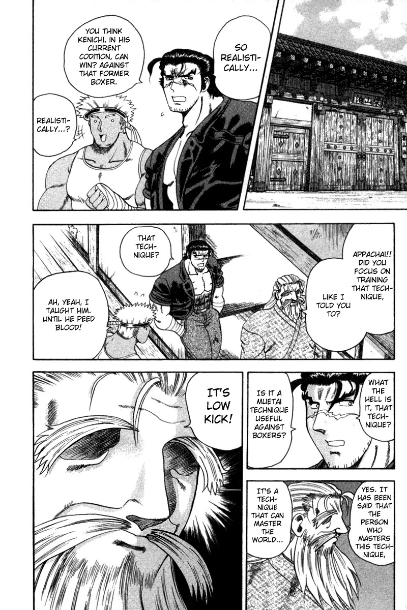 History's Strongest Disciple Kenichi Chapter 27 page 21 - Chapter 27: In The Ring!