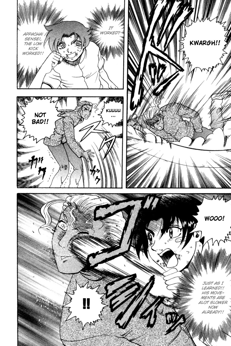 History's Strongest Disciple Kenichi Chapter 27 page 25 - Chapter 27: In The Ring!
