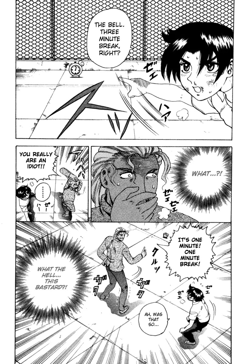 History's Strongest Disciple Kenichi Chapter 27 page 27 - Chapter 27: In The Ring!