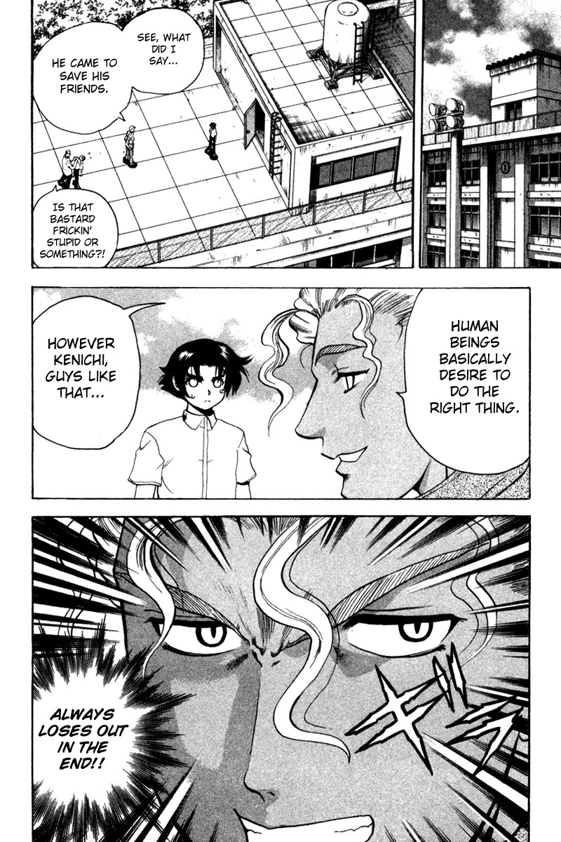 History's Strongest Disciple Kenichi Chapter 27 page 5 - Chapter 27: In The Ring!