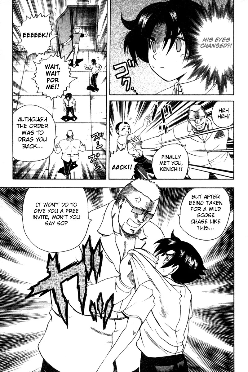 History's Strongest Disciple Kenichi Chapter 27 page 6 - Chapter 27: In The Ring!