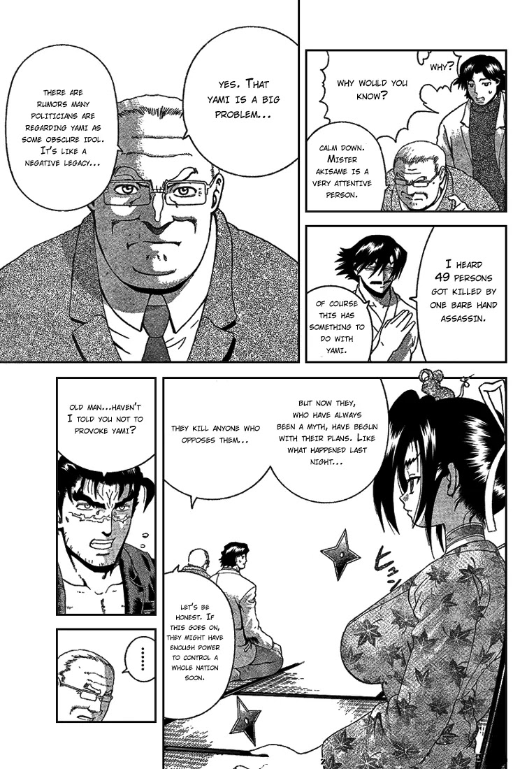 History's Strongest Disciple Kenichi Chapter 270 page 14 - Chapter 270: Fist of Destruction, Alexander Gaidar