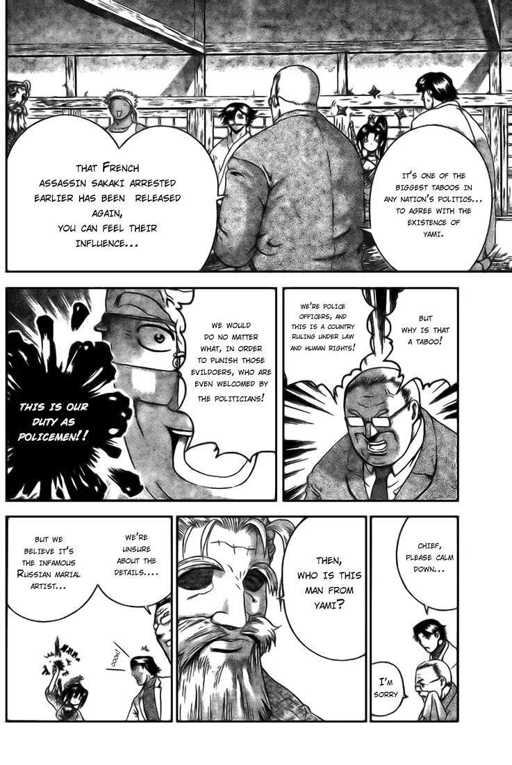 History's Strongest Disciple Kenichi Chapter 270 page 15 - Chapter 270: Fist of Destruction, Alexander Gaidar