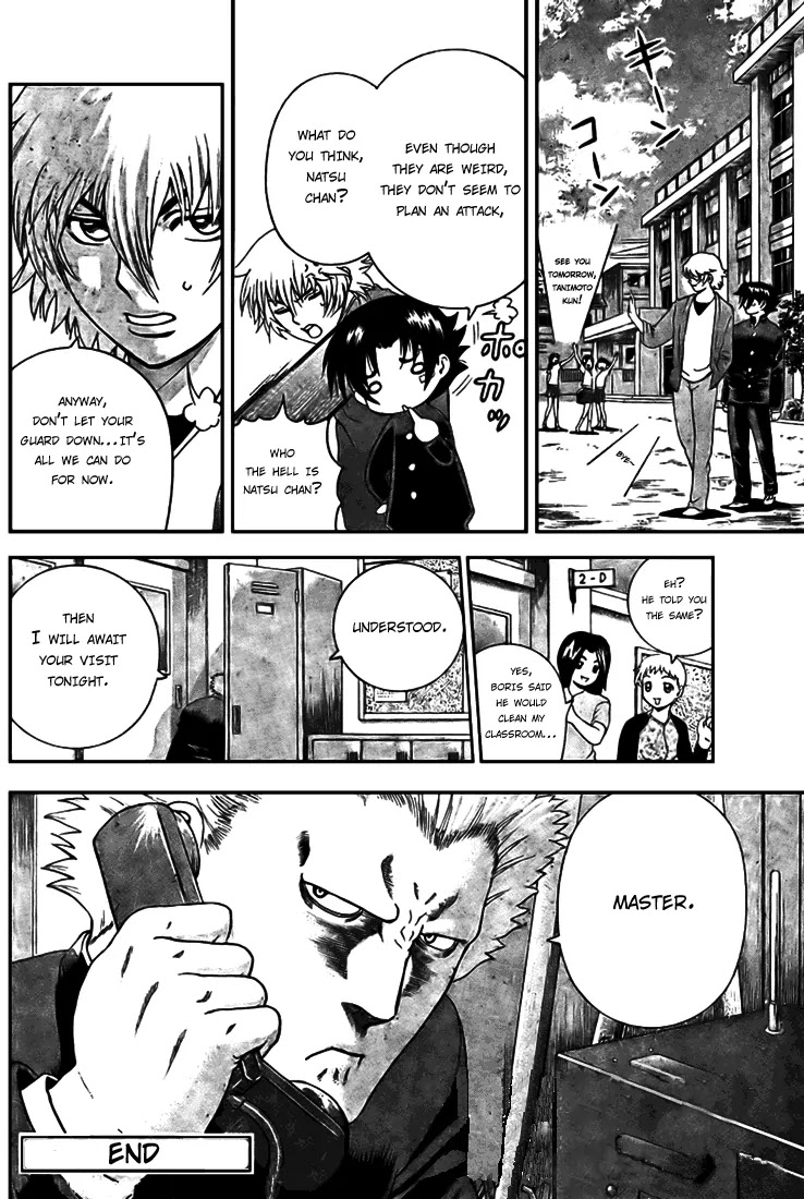 History's Strongest Disciple Kenichi Chapter 270 page 17 - Chapter 270: Fist of Destruction, Alexander Gaidar