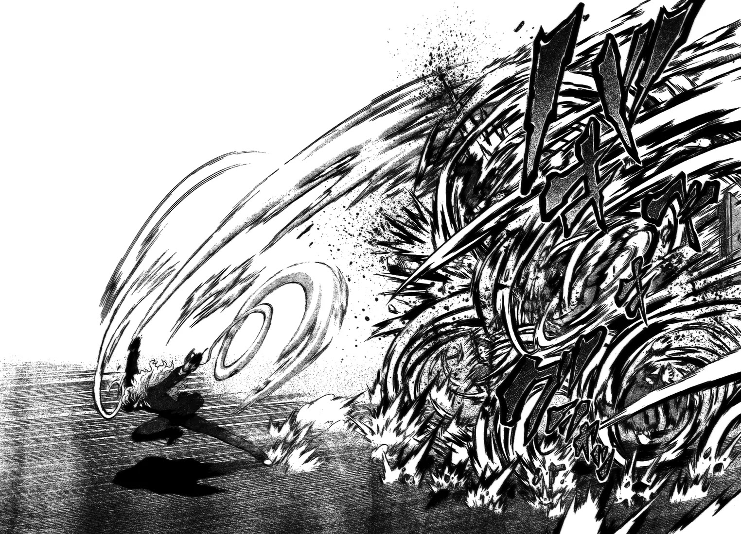 History's Strongest Disciple Kenichi Chapter 270 page 6 - Chapter 270: Fist of Destruction, Alexander Gaidar
