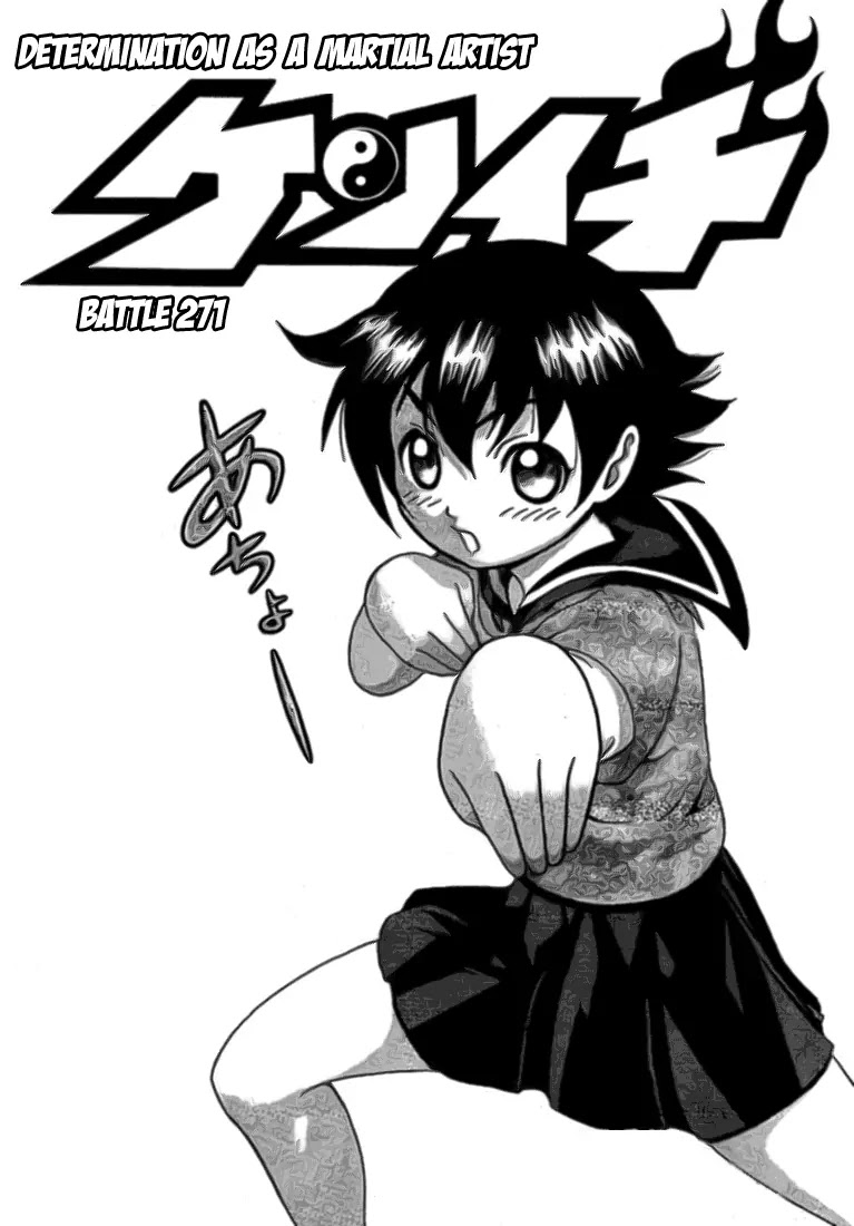 History's Strongest Disciple Kenichi Chapter 271 page 1 - Chapter 271: Determination as a Martial Artist