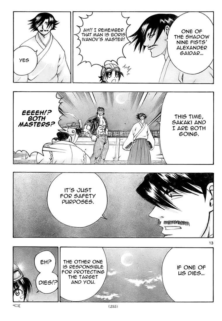 History's Strongest Disciple Kenichi Chapter 271 page 13 - Chapter 271: Determination as a Martial Artist