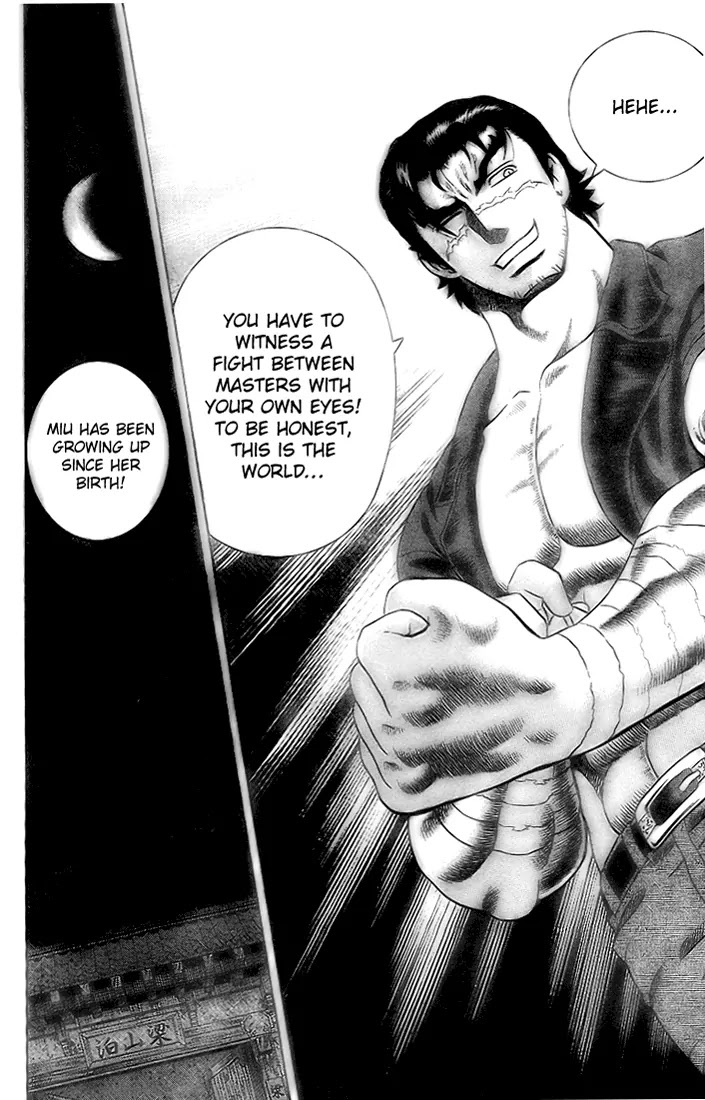 History's Strongest Disciple Kenichi Chapter 271 page 15 - Chapter 271: Determination as a Martial Artist