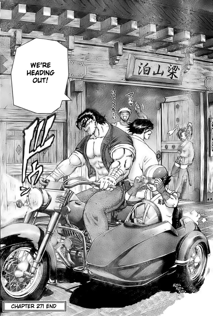History's Strongest Disciple Kenichi Chapter 271 page 18 - Chapter 271: Determination as a Martial Artist