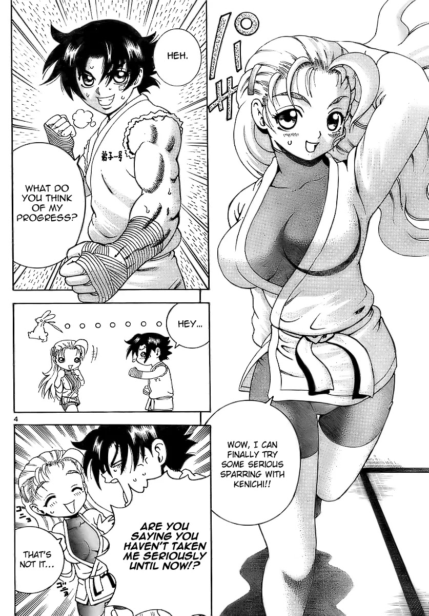 History's Strongest Disciple Kenichi Chapter 271 page 4 - Chapter 271: Determination as a Martial Artist