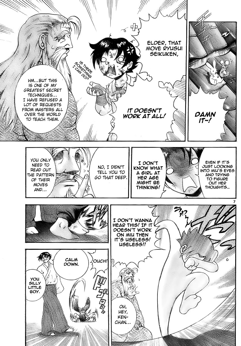 History's Strongest Disciple Kenichi Chapter 271 page 7 - Chapter 271: Determination as a Martial Artist