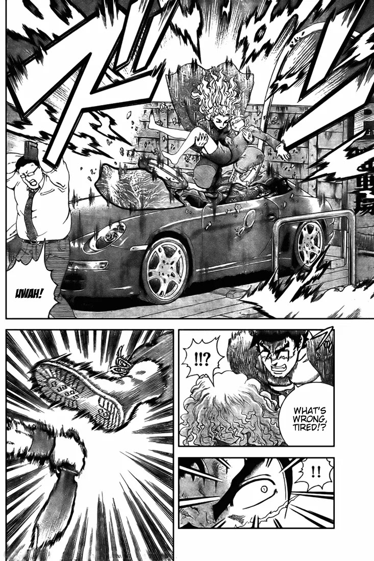 History's Strongest Disciple Kenichi Chapter 272 page 11 - Chapter 272: Night of the Super Masters
