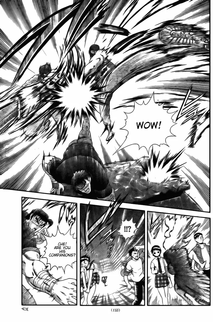 History's Strongest Disciple Kenichi Chapter 272 page 12 - Chapter 272: Night of the Super Masters
