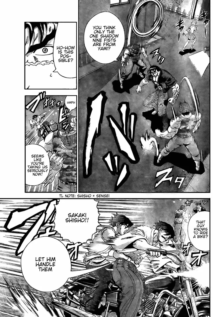 History's Strongest Disciple Kenichi Chapter 272 page 14 - Chapter 272: Night of the Super Masters