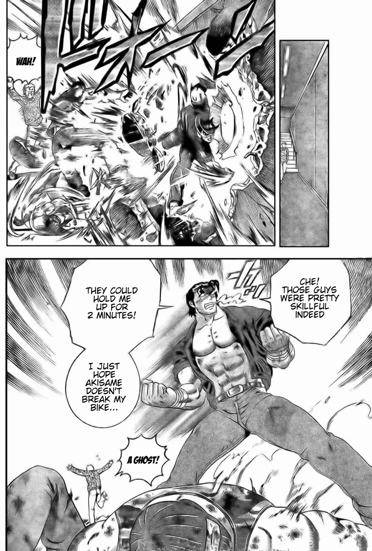 History's Strongest Disciple Kenichi Chapter 272 page 15 - Chapter 272: Night of the Super Masters