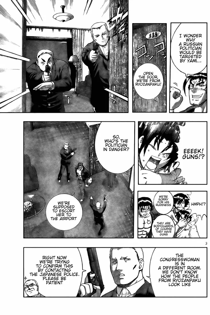 History's Strongest Disciple Kenichi Chapter 272 page 3 - Chapter 272: Night of the Super Masters