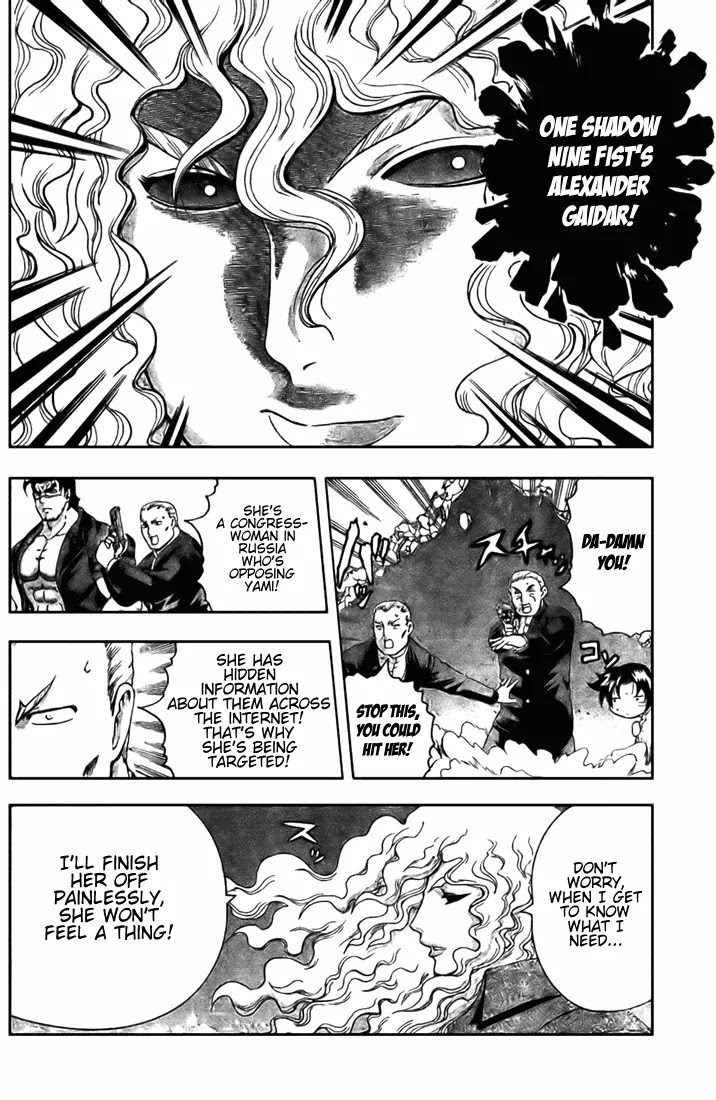 History's Strongest Disciple Kenichi Chapter 272 page 7 - Chapter 272: Night of the Super Masters