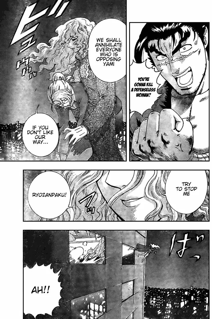 History's Strongest Disciple Kenichi Chapter 272 page 8 - Chapter 272: Night of the Super Masters