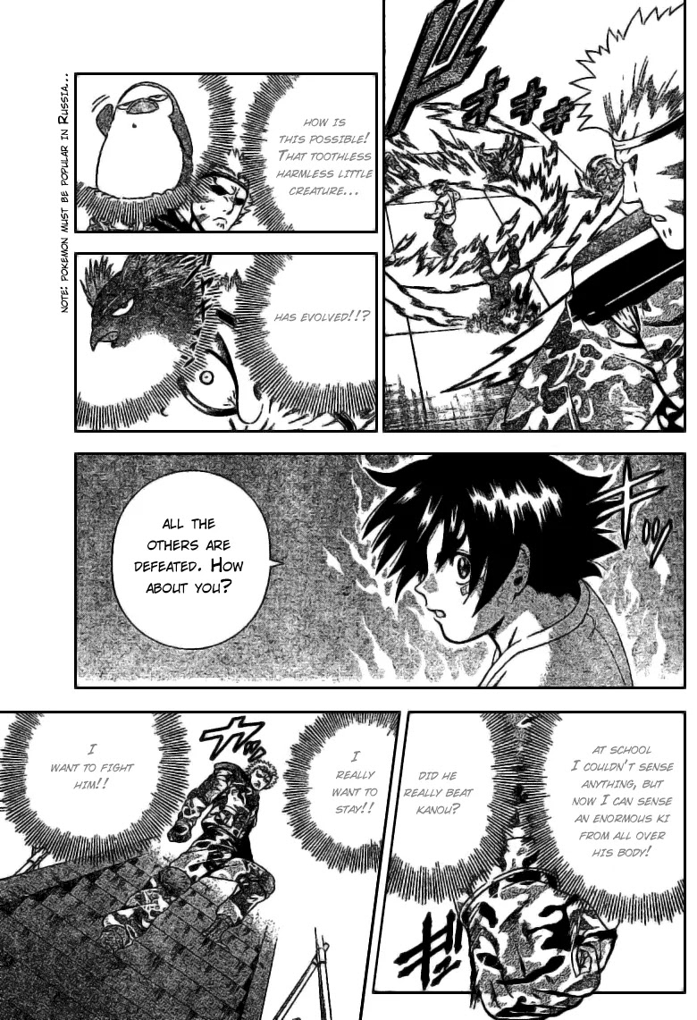 History's Strongest Disciple Kenichi Chapter 273 page 11 - Chapter 273: Complete the Mission