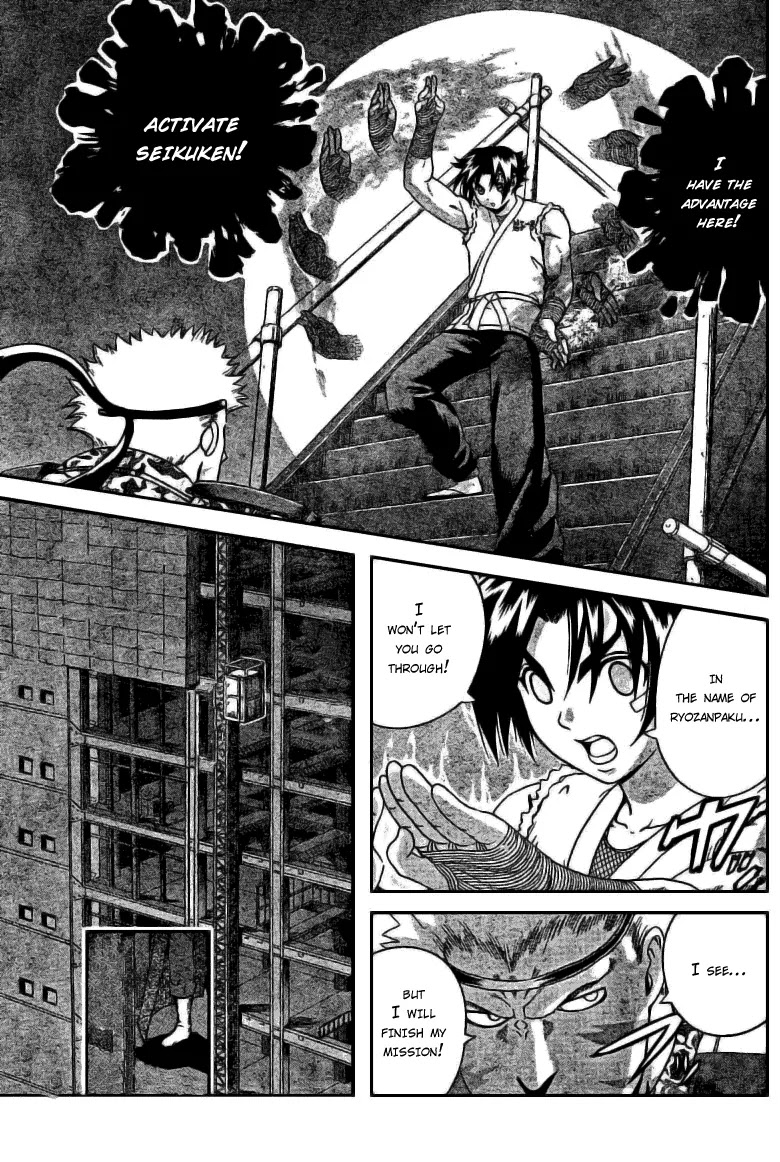 History's Strongest Disciple Kenichi Chapter 273 page 13 - Chapter 273: Complete the Mission