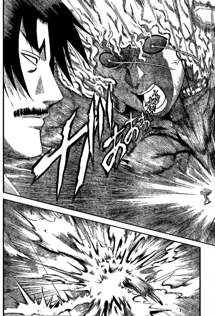 History's Strongest Disciple Kenichi Chapter 273 page 16 - Chapter 273: Complete the Mission