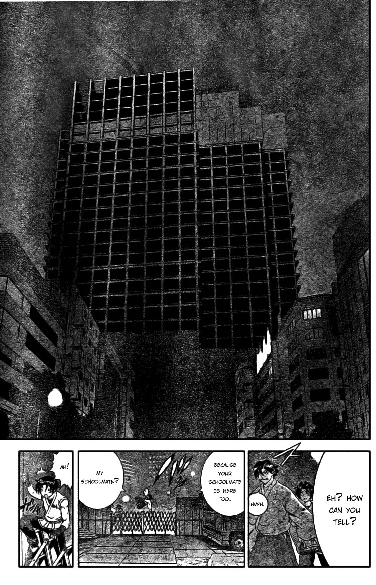 History's Strongest Disciple Kenichi Chapter 273 page 3 - Chapter 273: Complete the Mission