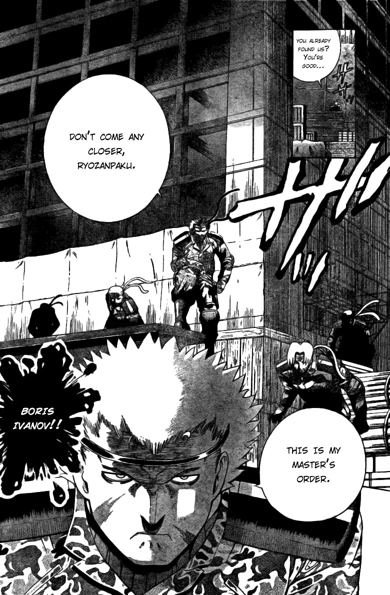 History's Strongest Disciple Kenichi Chapter 273 page 4 - Chapter 273: Complete the Mission