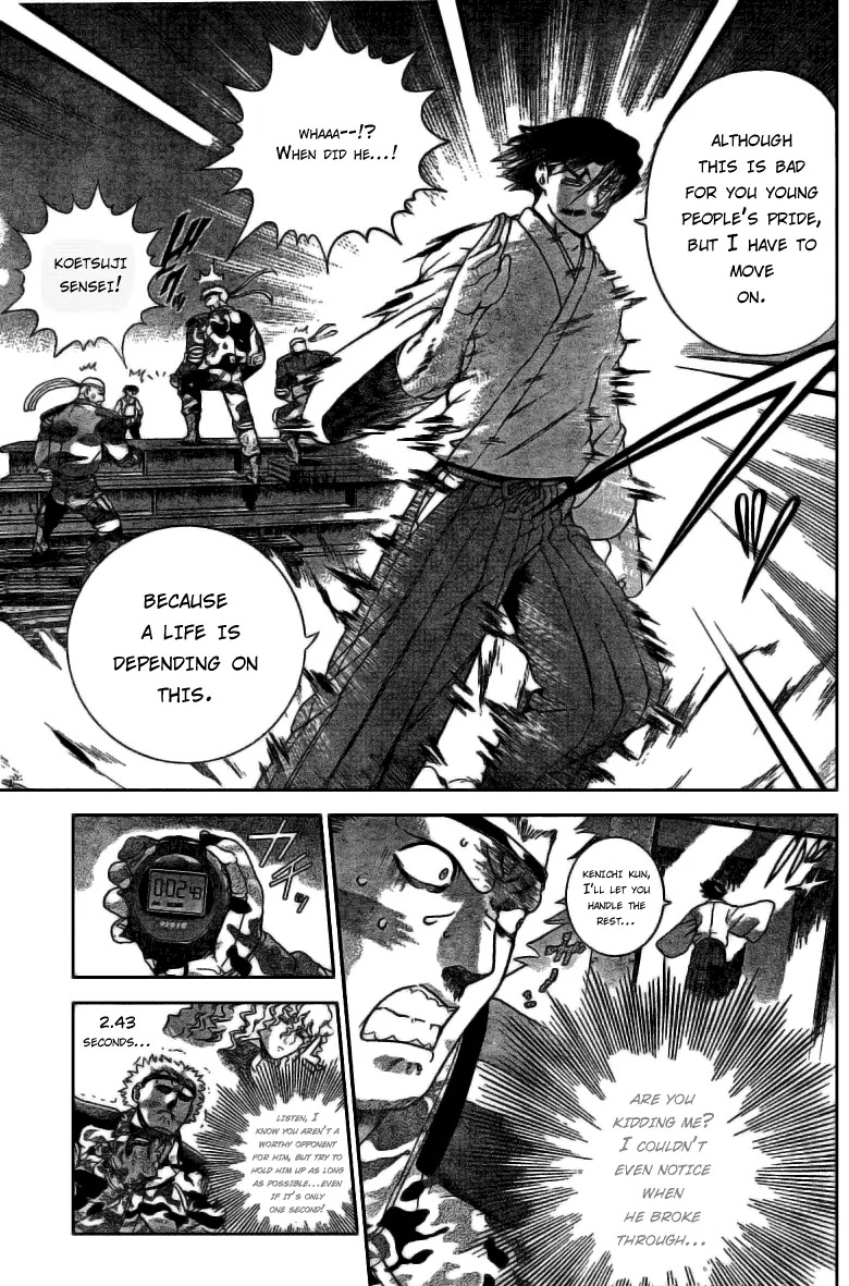 History's Strongest Disciple Kenichi Chapter 273 page 5 - Chapter 273: Complete the Mission