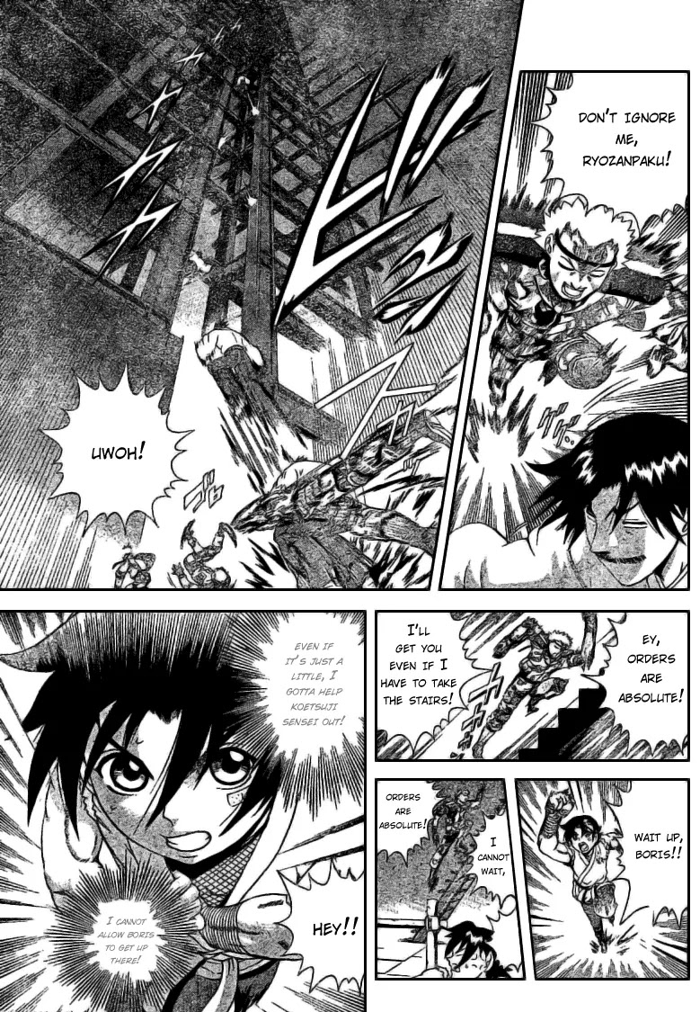 History's Strongest Disciple Kenichi Chapter 273 page 7 - Chapter 273: Complete the Mission