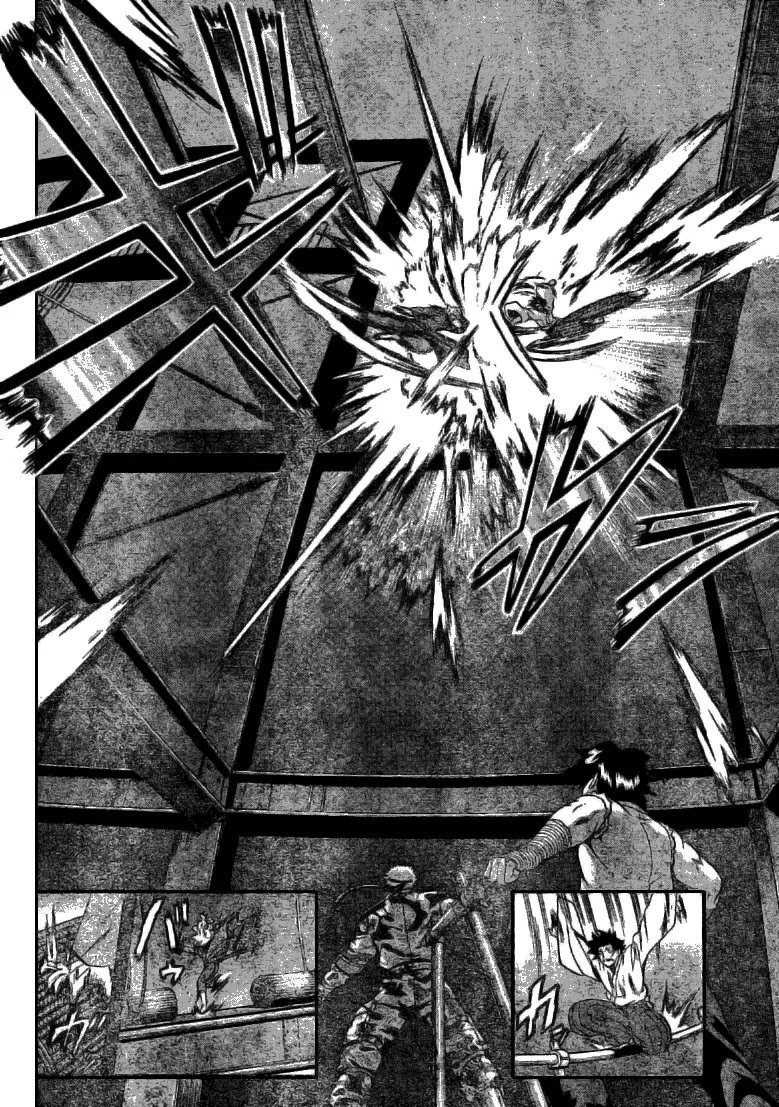 History's Strongest Disciple Kenichi Chapter 274 page 10 - Chapter 274: Quality of a Disciple